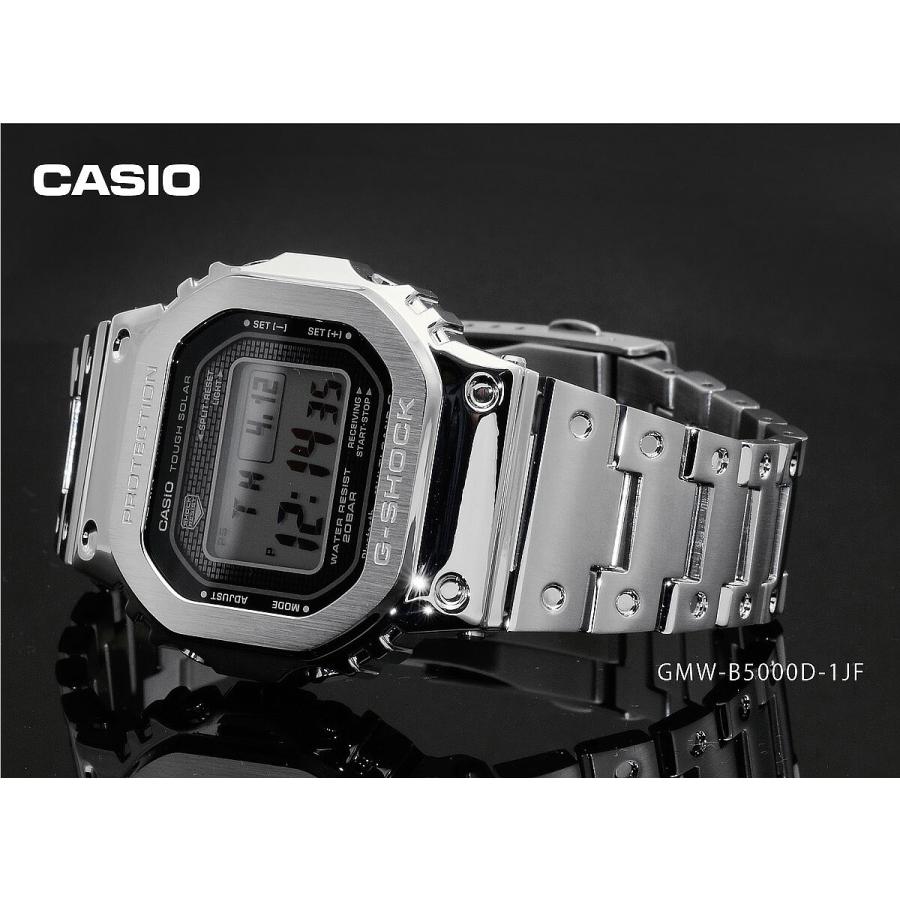 G-SHOCK 【ウオッチケアクロス付き】カシオ Gショック GMW