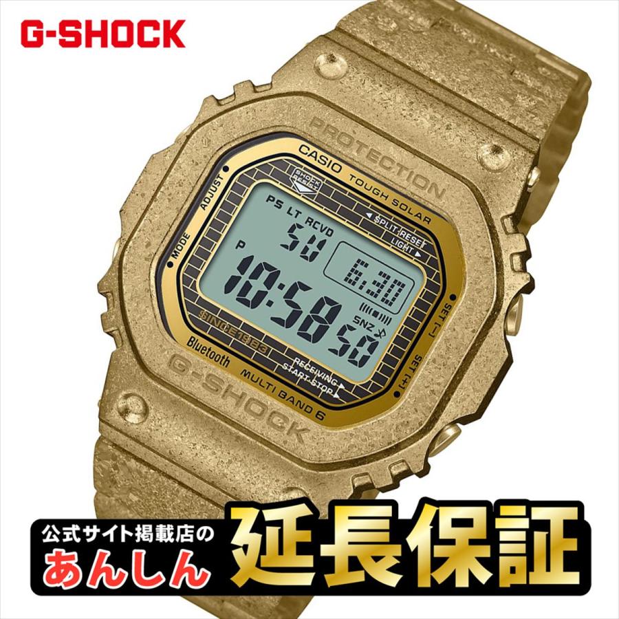 カシオ Gショック GMW-B5000PG-9JR G-SHOCK 40周年限定 RECRYSTALLIZED CASIOGPRE :  gmw-b5000pg-9jr : 創業75年 YANOオンラインSINCE1948 - 通販 - Yahoo!ショッピング