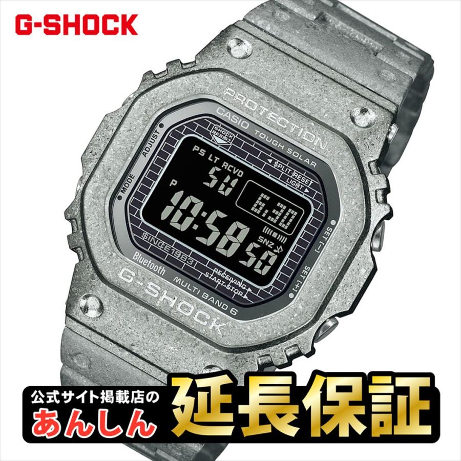 G-SHOCK カシオ Gショック GMW-B5000PS-1JR 40周年限定 G-SHOCK カシオ Gショック GMW-B5000PS-1JR 40周年限定