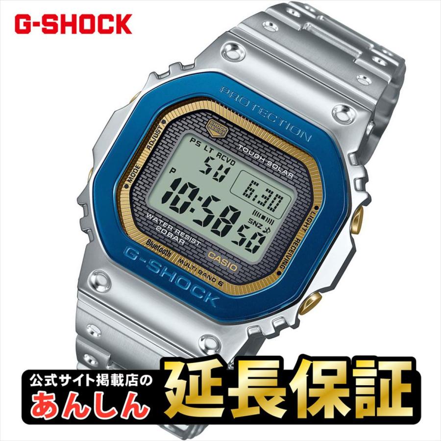 G-SHOCK カシオ Gショック GMW-B5000SS-2JR 腕時計50周年記念 G-SHOCK カシオ Gショック GMW-B5000SS-2JR 腕時計50周年記念