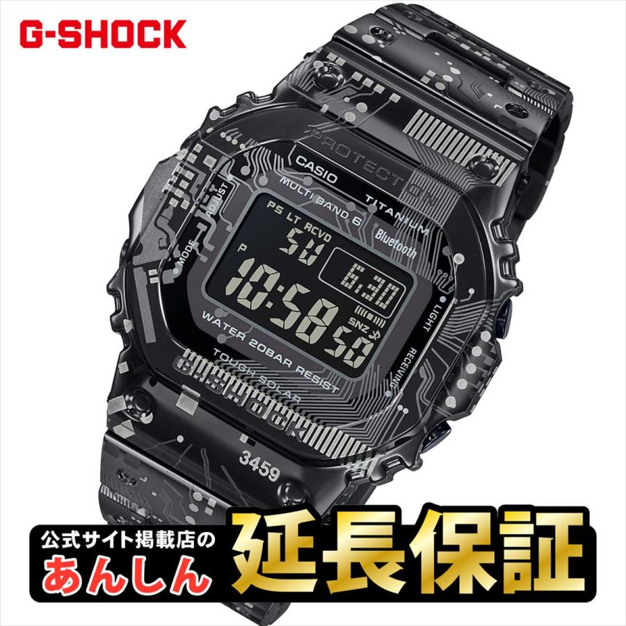 G-SHOCK カシオ Gショック GMW-B5000TCC-1JR チタン合金 G-SHOCK カシオ Gショック GMW-B5000TCC-1JR チタン合金