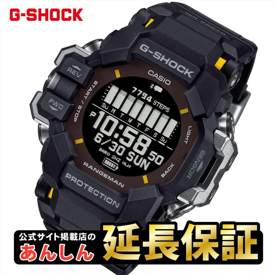 G-SHOCK カシオ Gショック レンジマン GPR-H1000-1JR 心計 GPS G-SHOCK カシオ Gショック レンジマン GPR-H1000-1JR 心計 GPS