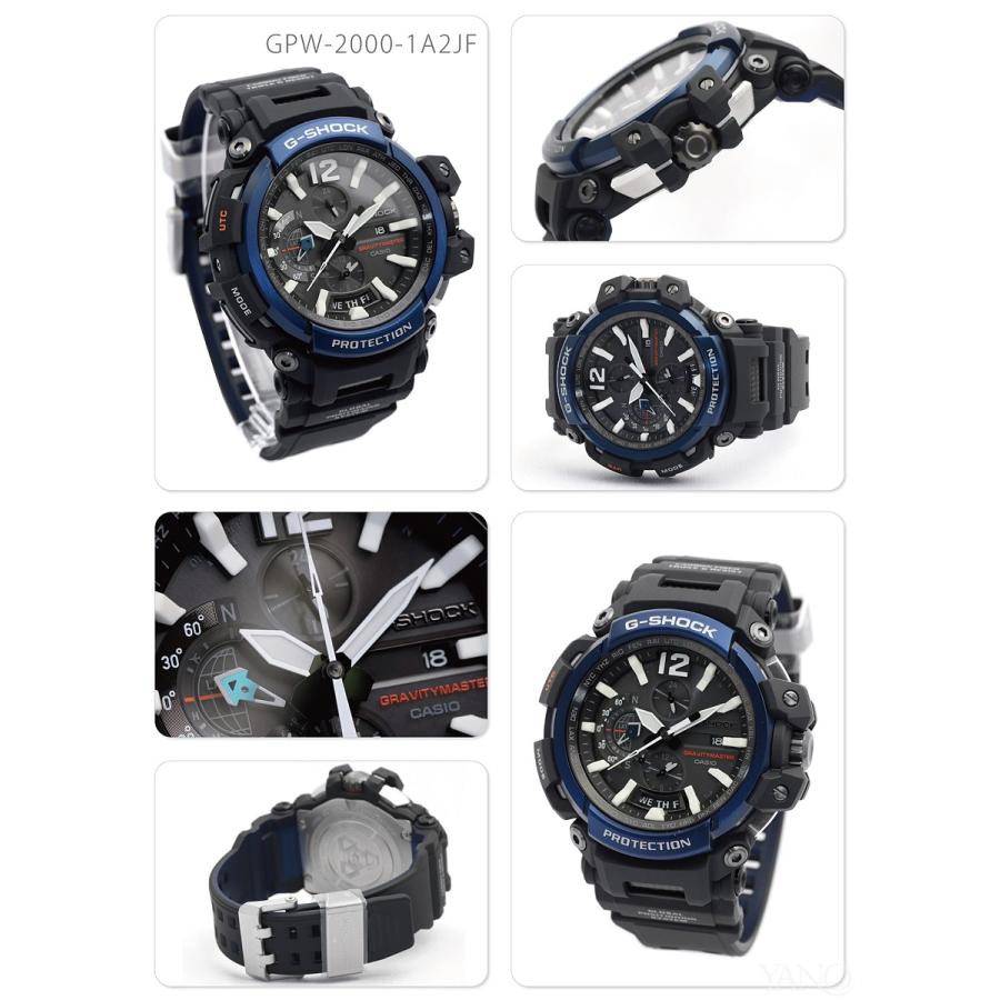 G-SHOCK 【最大36回無金利ローン】カシオ Gショック GPW-2000 G-SHOCK 【最大36回無金利ローン】カシオ Gショック GPW-2000