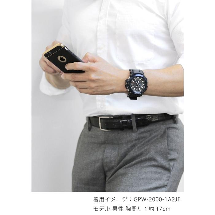 G-SHOCK 【最大36回無金利ローン】カシオ Gショック GPW-2000-1AJF  
