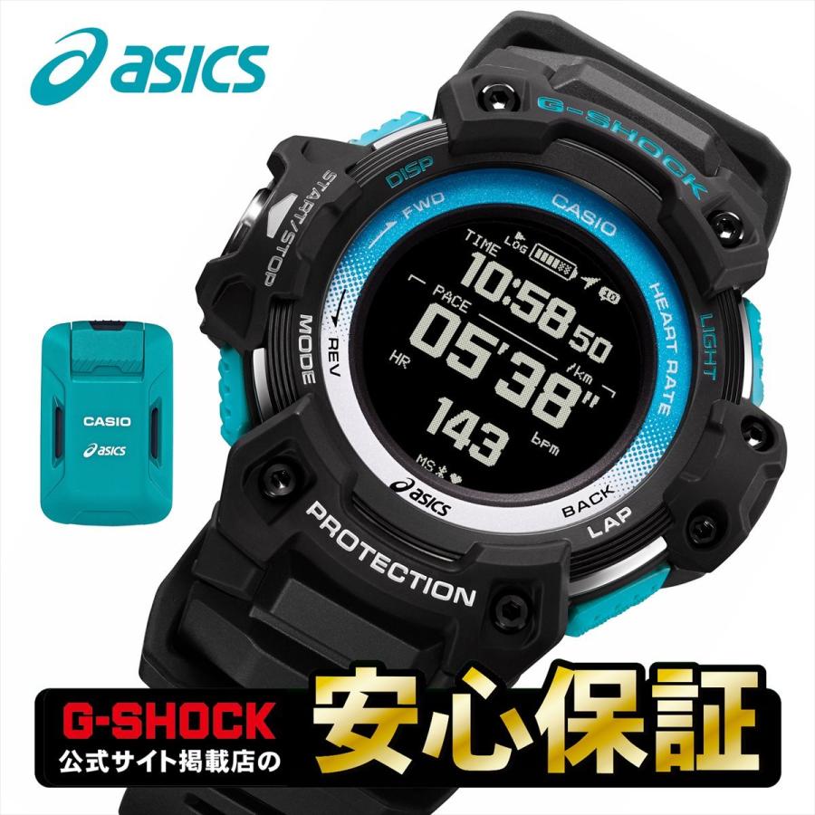 正規通販】 CASIO G-SHOCK×アシックス GSR-H1000AS-SET 腕時計