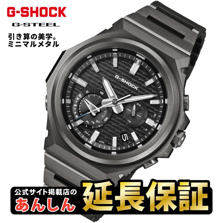 G-SHOCK カシオ Gショック G-STEEL GST-B1000BD-1AJF ブラック
