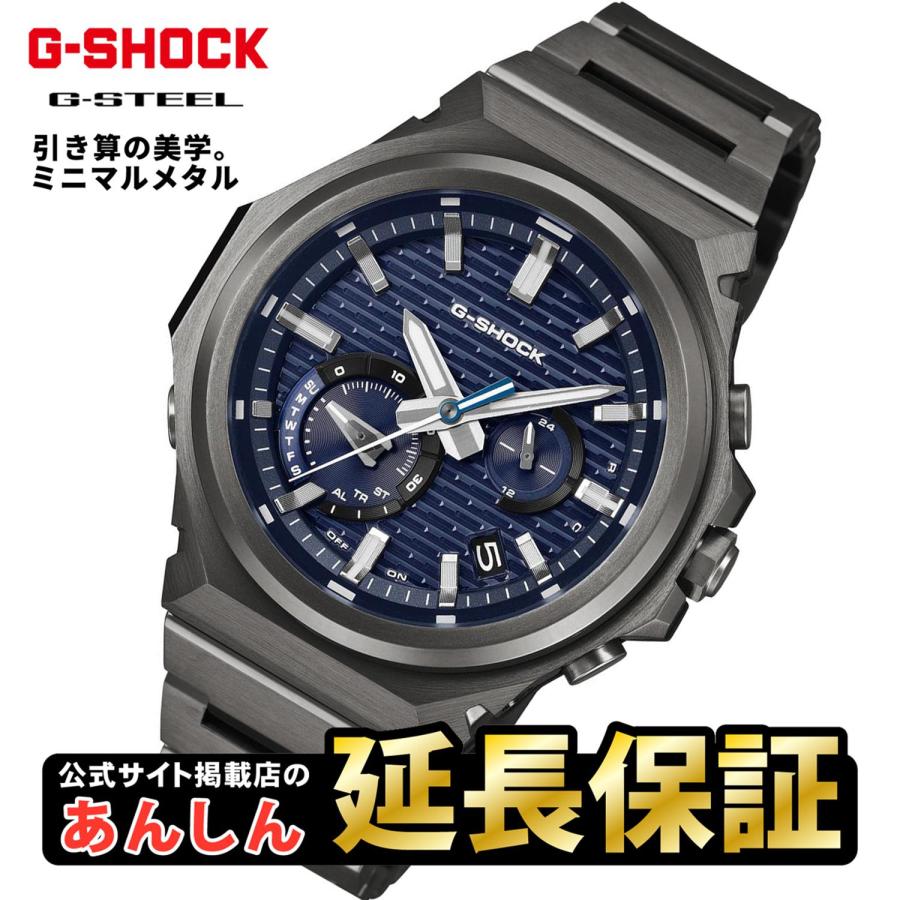 G-SHOCK カシオ Gショック G-STEEL GST-B1000BD-2AJF ブラックIP
