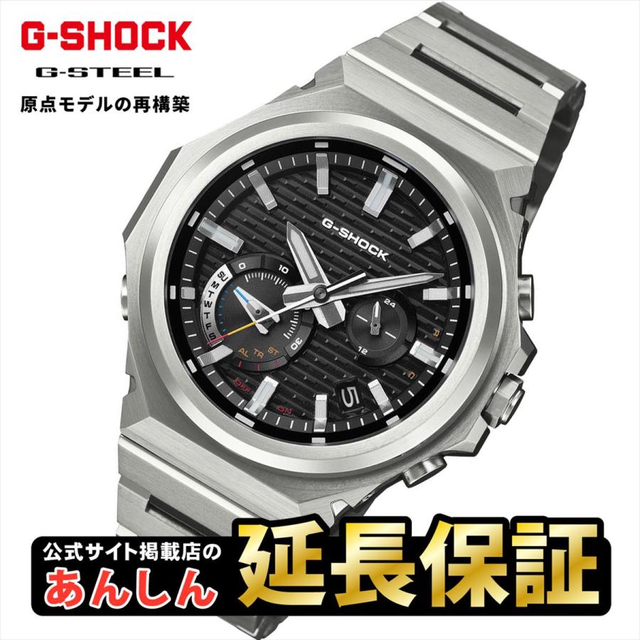 G-SHOCK カシオ Gショック G-STEEL GST-B1000D-1AJF ミニマル メタル