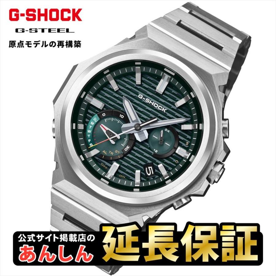 G-SHOCK カシオ Gショック G-STEEL GST-B1000D-3AJF ミニマル メタル