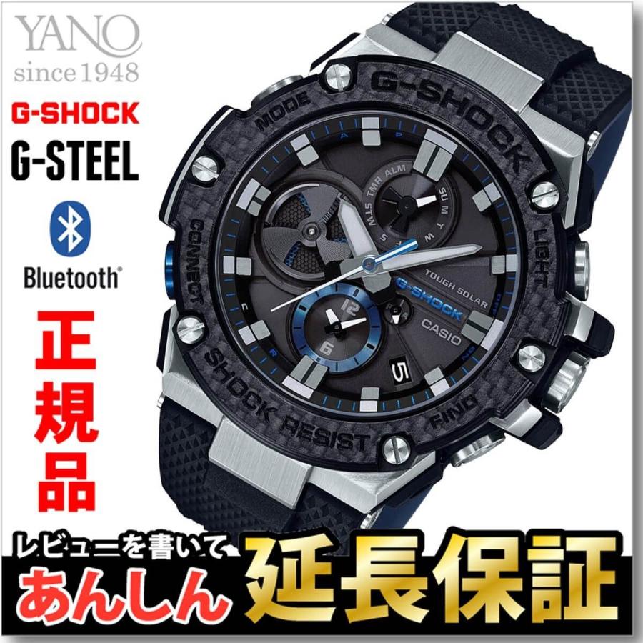ã«ã·ãª Gã·ã§ã㯠GST-B100XA-1AJF G-STEEL ã«ã¼ãã³ãã¼ã« ã¹ãããªã³ã¯ CASIO G-SHOCK :gst-b100xa-1ajf:嵿¥70å¹´ YANOãªã³ã©ã¤ã³