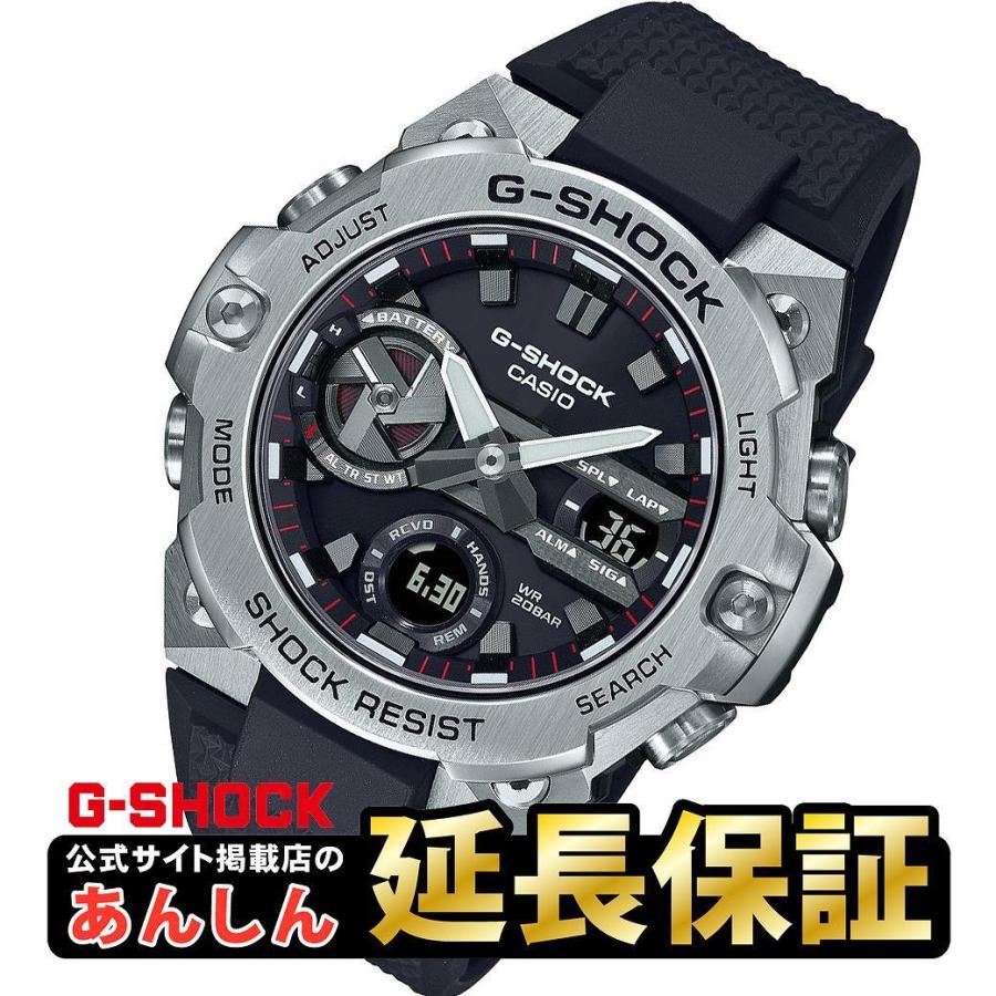G-SHOCK カシオ Gショック GST-B400-1AJF G-STEEL ソーラー CASIO G