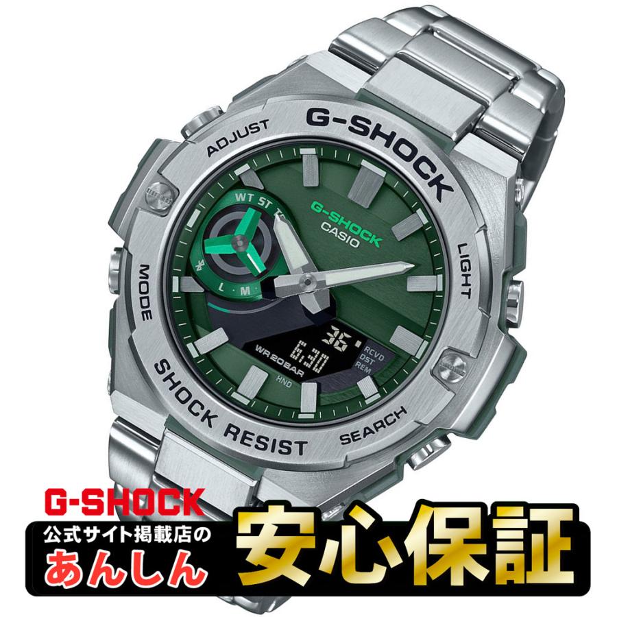 G-SHOCK カシオ Gショック GST-B500AD-3AJF G-STEEL タフネス G-SHOCK カシオ Gショック GST-B500AD-3AJF G-STEEL タフネス