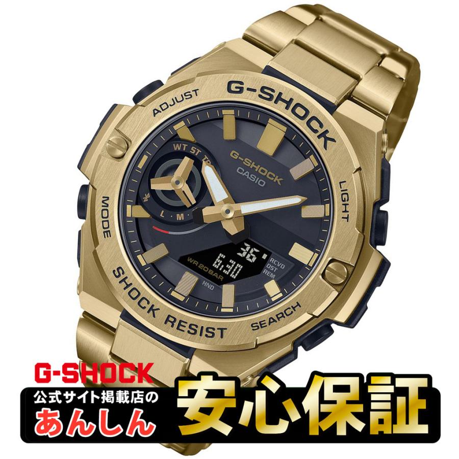 G-SHOCK カシオ Gショック GST-B500GD-9AJF G-STEEL タフネス G-SHOCK カシオ Gショック GST-B500GD-9AJF G-STEEL タフネス