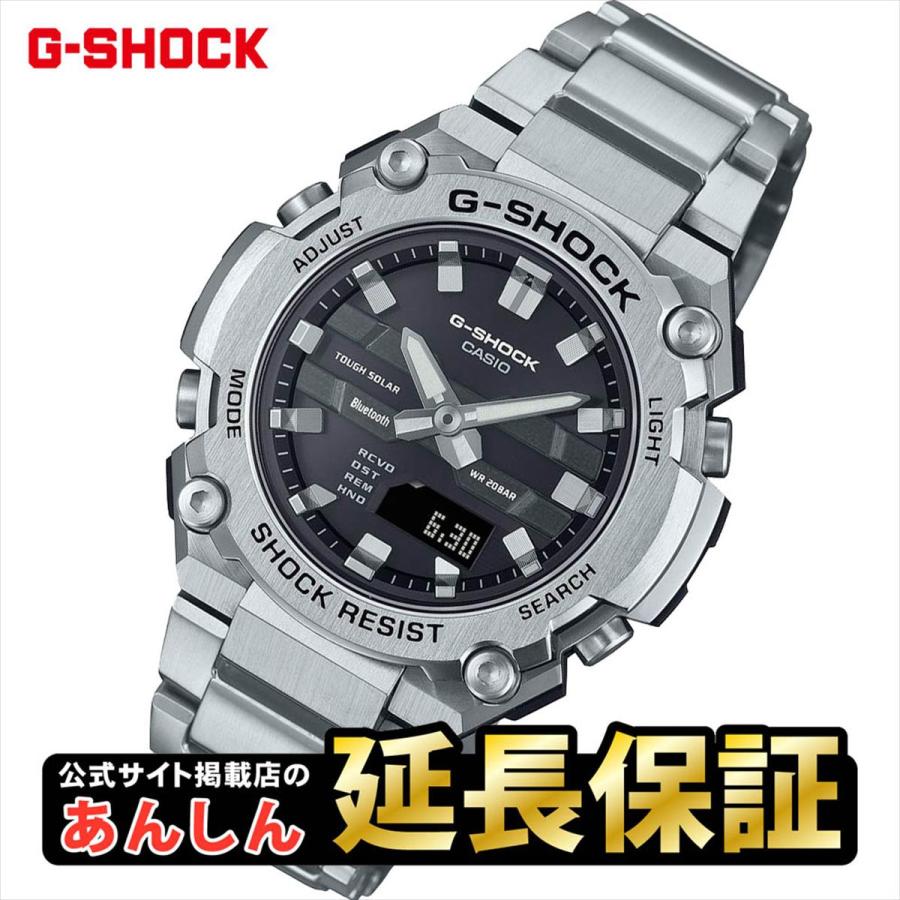 G-SHOCK カシオ Gショック GST-B600D-1AJF G-STEEL 史上最薄 G-SHOCK カシオ Gショック GST-B600D-1AJF G-STEEL 史上最薄
