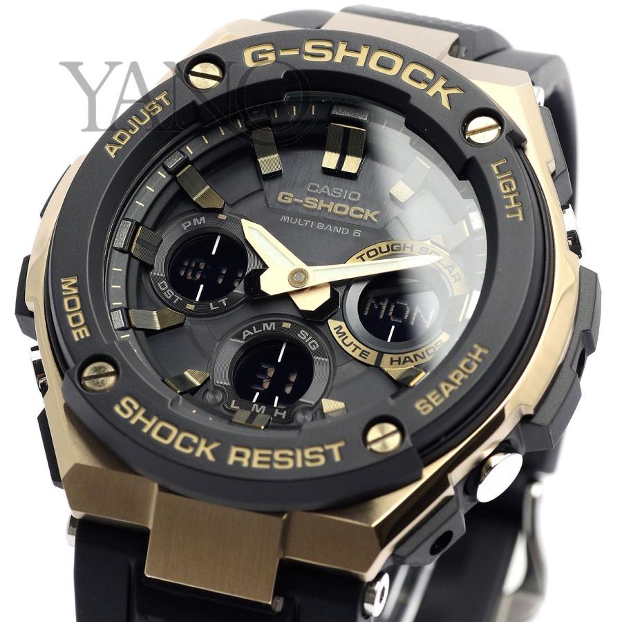 G-SHOCK カシオ Gショック Gスチール CASIO G-STEEL ソーラー GST