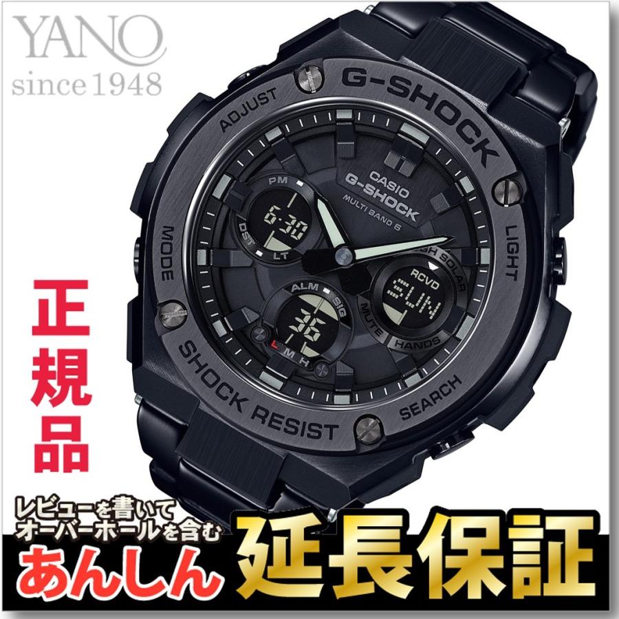 カシオ Gショック GST-W110BD-1BJF G-STEEL 電波 ソーラー Gスチール CASIO G-SHOCK :gst-w110bd-1bjf:創業70年 YANOオンラインSINCE1948 - 通販 - Yahoo!ショッピング