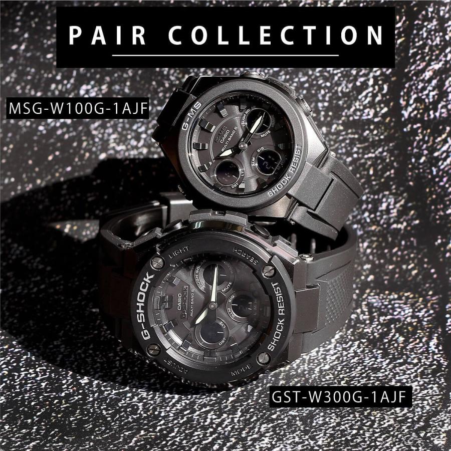 G-SHOCK カシオ Gショック ベビーG ペア コレクション GST-W300G-1A1JF 