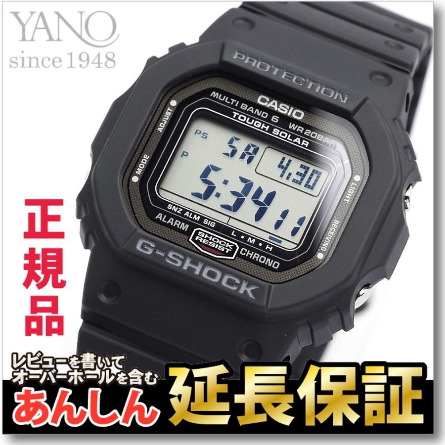 カシオ Gショック GW-5000-1JF ソーラー   CASIO G-SHOCK G-SHOCK公式掲載店｜yano1948