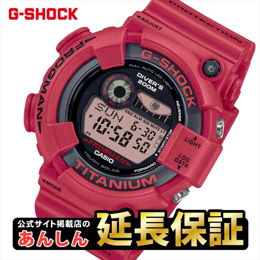 G-SHOCK カシオ Gショック GW-8230NT-4JR FROGMAN30周年 CASIO