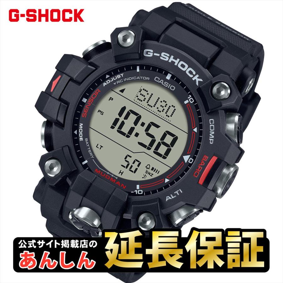 G-SHOCK カシオ Gショック マッドマン GW-9500-1JF MUDMAN トリプル 