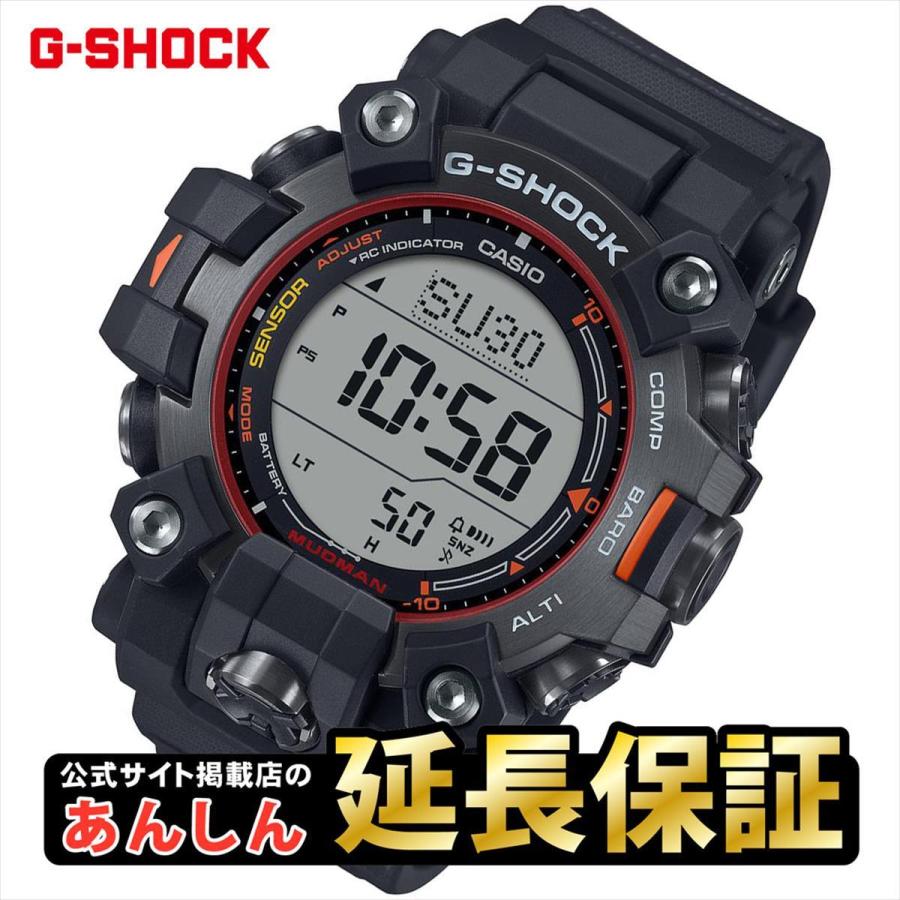 G-SHOCK 【G-SHOCKステッカー付き】カシオ Gショック マッドマン G-SHOCK 【G-SHOCKステッカー付き】カシオ Gショック マッドマン