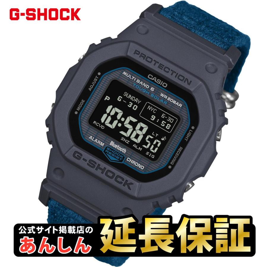 G-SHOCK カシオ GW-BX5600CBG-2JR エコロジー 廃漁網再利用クロス
