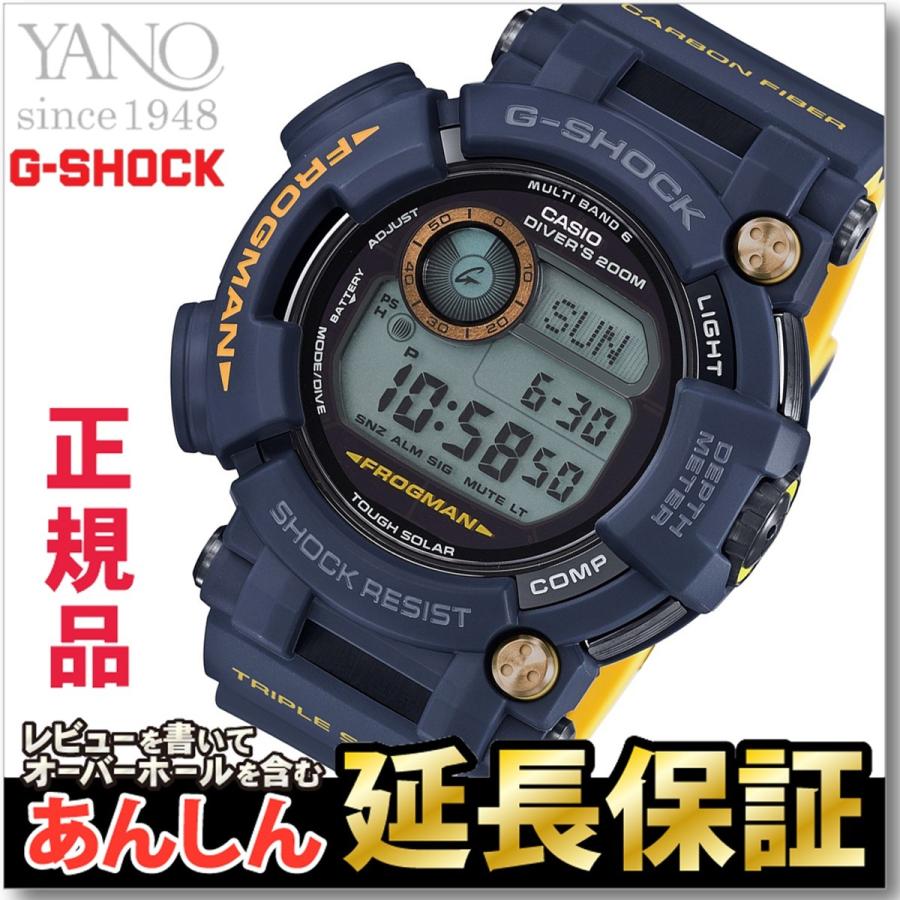 最長30回無金利ローン】カシオ G-SHOCK フロッグマン GWF-D1000NV-2JF