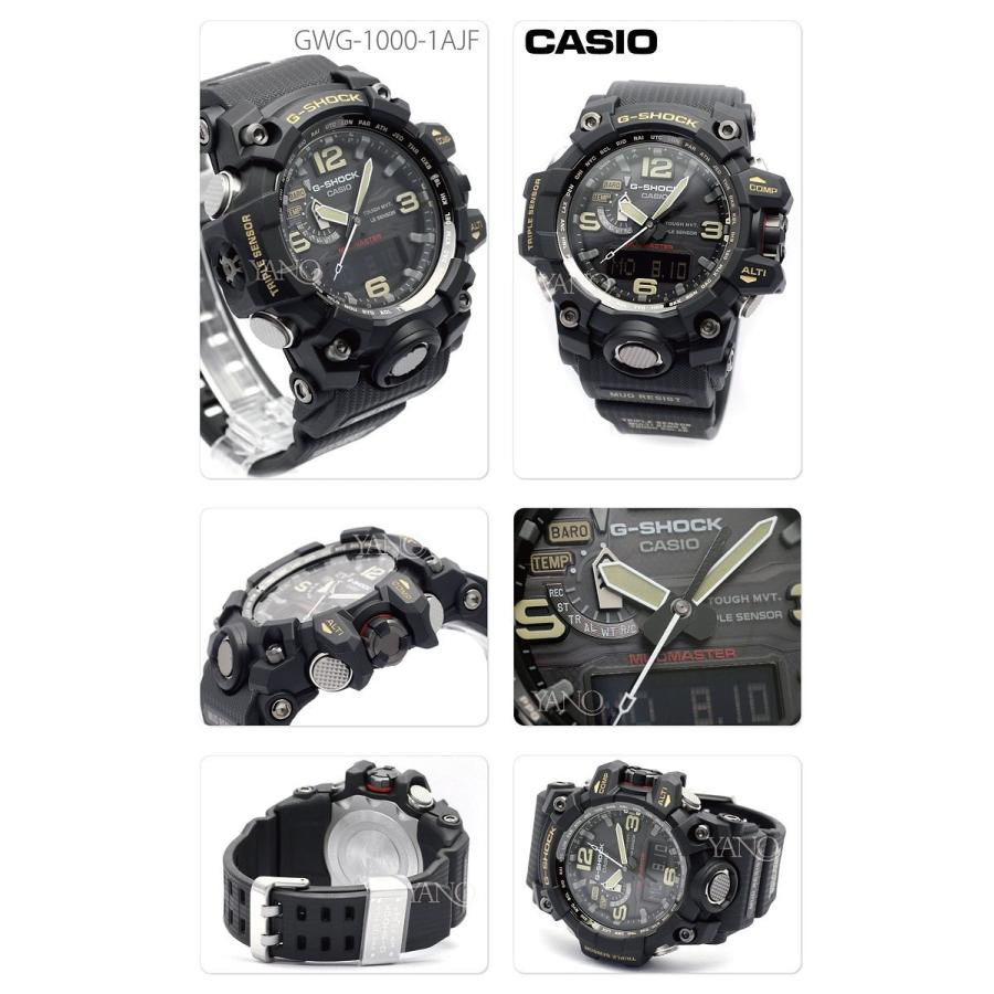 G-SHOCK カシオ Gショック マッドマスター GWG-1000-1AJF