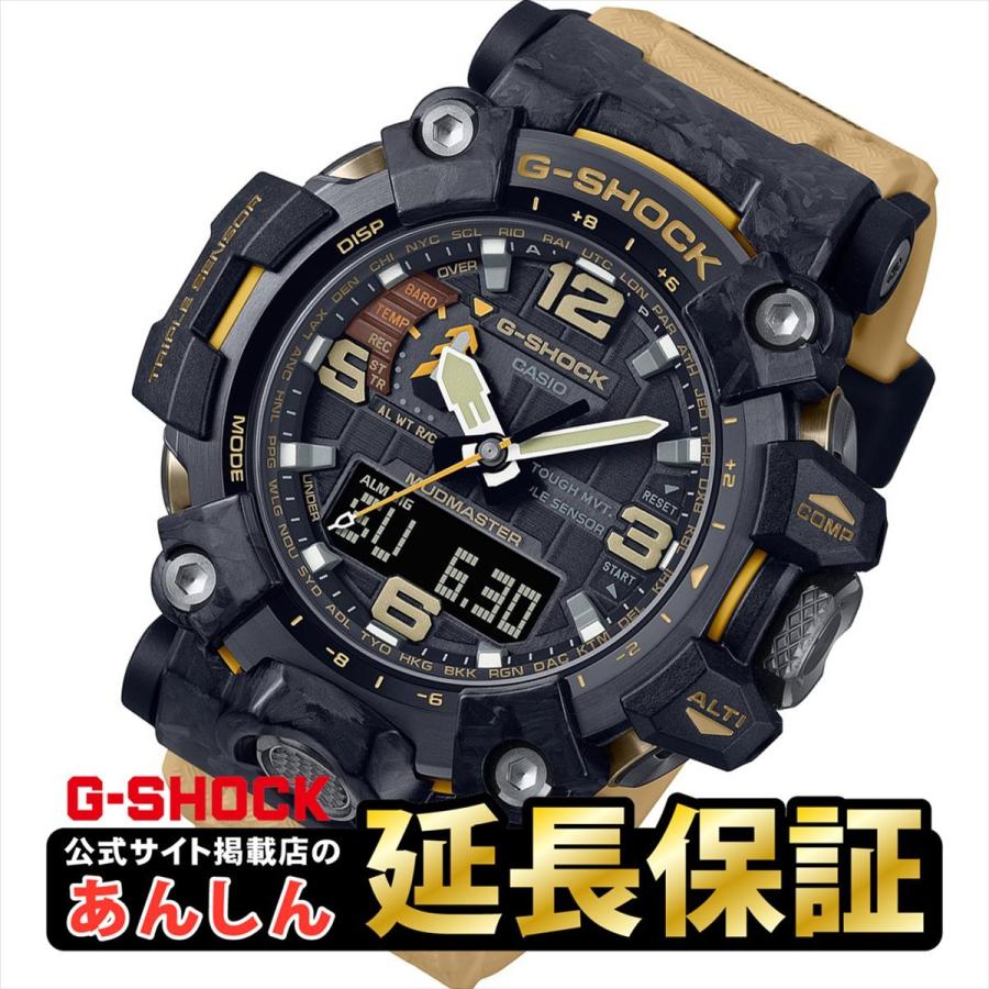 カシオ] 腕時計 ジーショック MUDMASTER 電波ソーラー GWG-2000