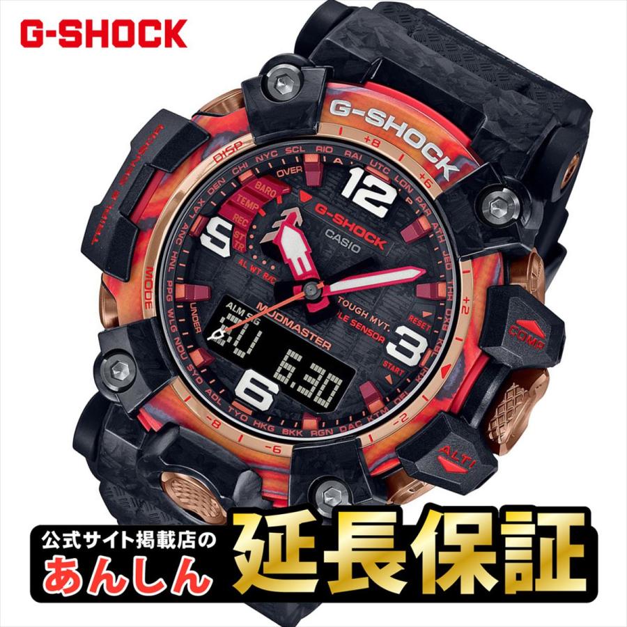 G-SHOCK カシオ Gショック マッドマスター GWG-2040FR-1AJR G-SHOCK40