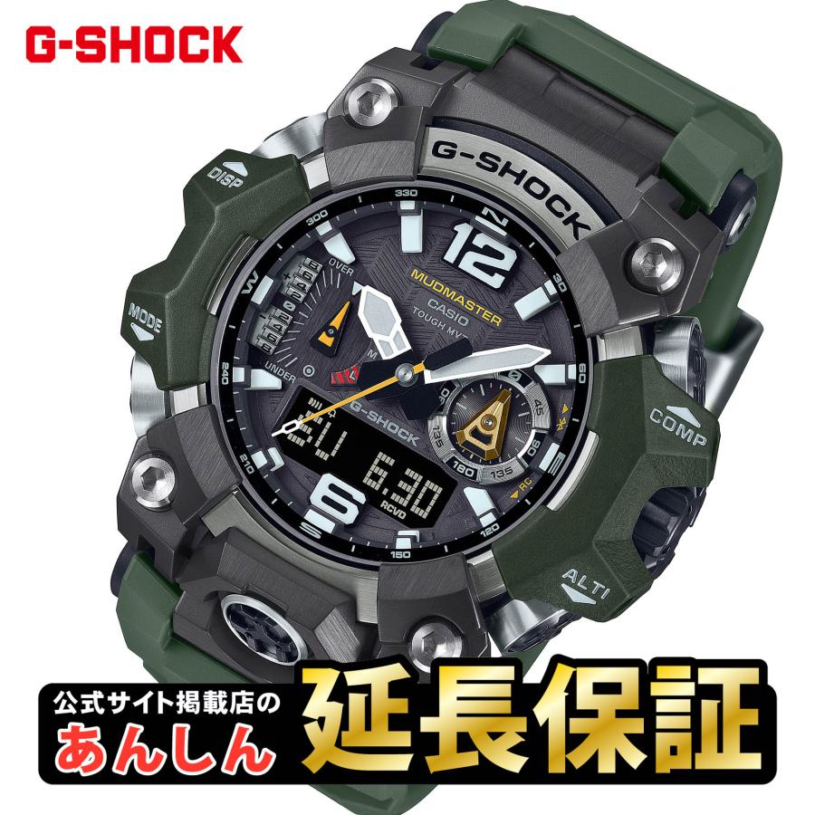 G-SHOCK 【G-SHOCKステッカー付き】【最大36回無金利ローン G-SHOCK 【G-SHOCKステッカー付き】【最大36回無金利ローン
