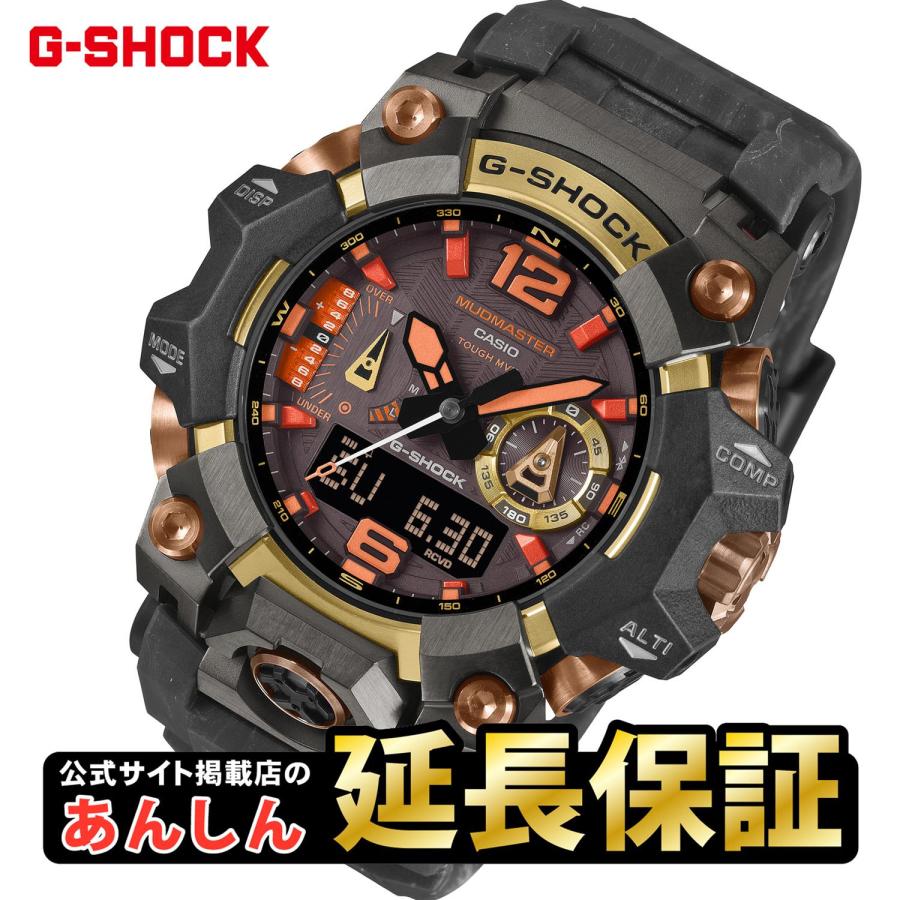 G-SHOCK MASTER OF G MUDMASTER GWG-B1000MG-1A9JR Magma Gold マッド