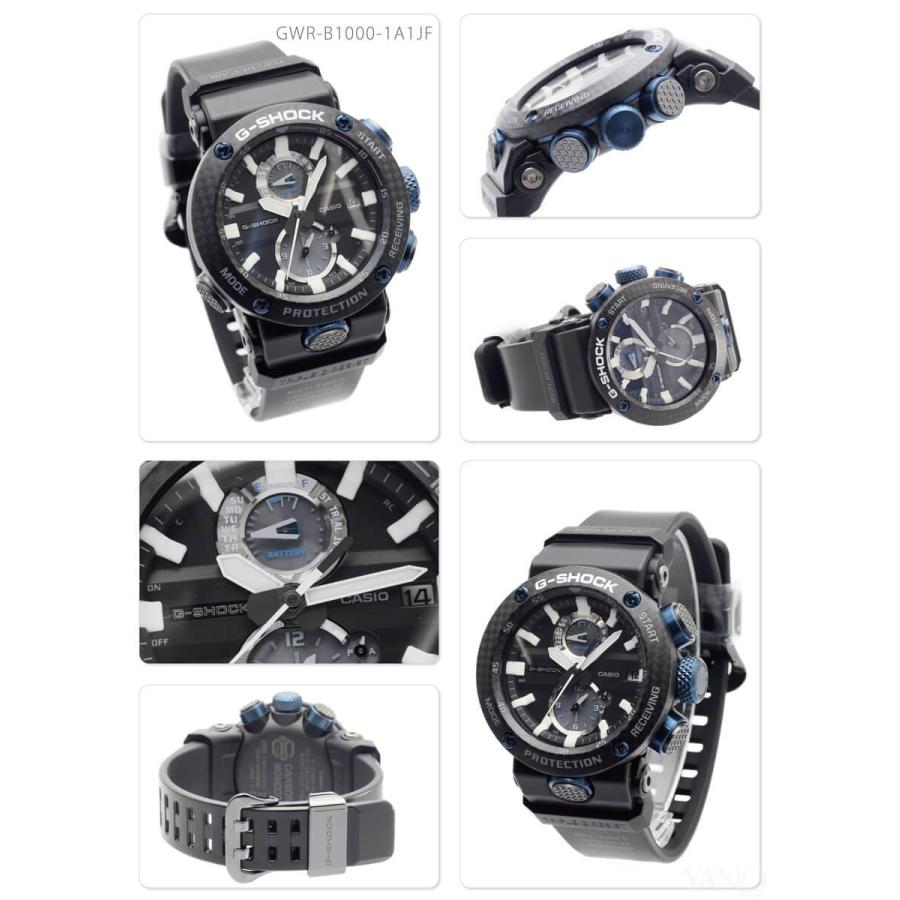 G-SHOCK 【最大36回無金利ローン】カシオ Gショック GWR-B1000 G-SHOCK 【最大36回無金利ローン】カシオ Gショック GWR-B1000