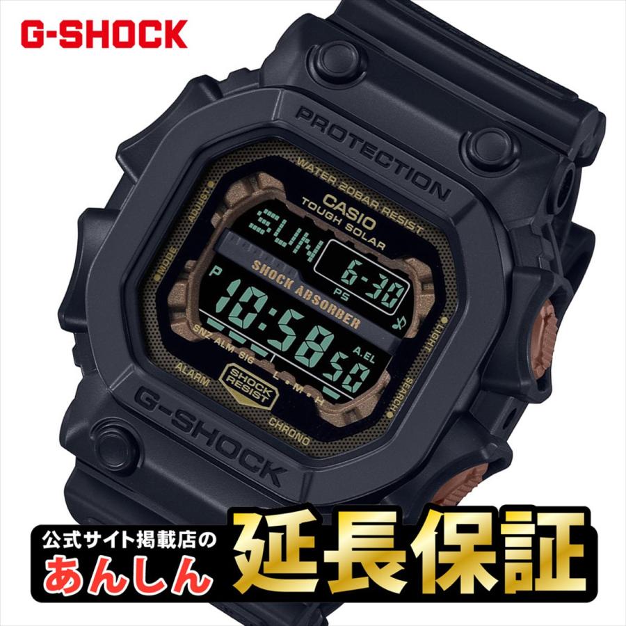 G-SHOCK カシオ Gショック GX-56RC-1JF TEAL AND BROWN COLOR