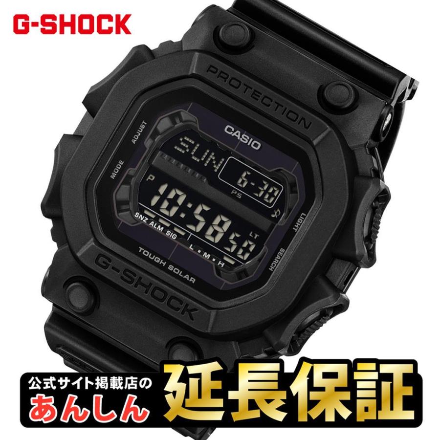 新品　GX-56UBB-1JF　G-SHOCK　ブラックワントーン　LEDライト ソーラー時計】G-SHOCK（Gショック）LEDバックライト搭載 ブラック GX