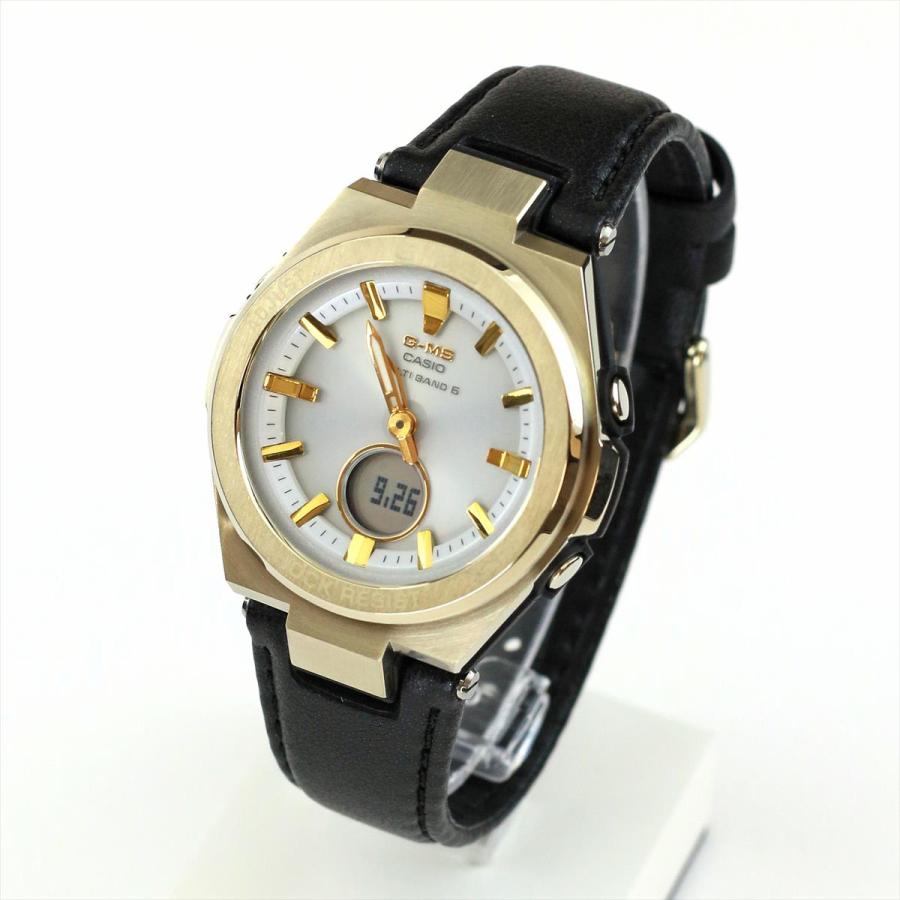 カシオ BABY-G MSG-W200RL-1AJF 電波ソーラー レディース 腕時計 CASIO