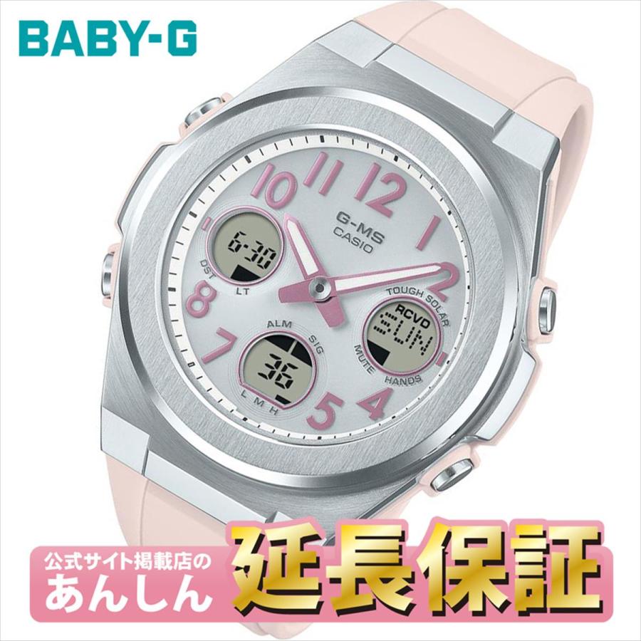 美品　カシオ CASIO  BABY-G  MSG-W610 ソーラー時計 BABY-G MSG-W610-4AJF 4549526406720 | BABY-G | タイム