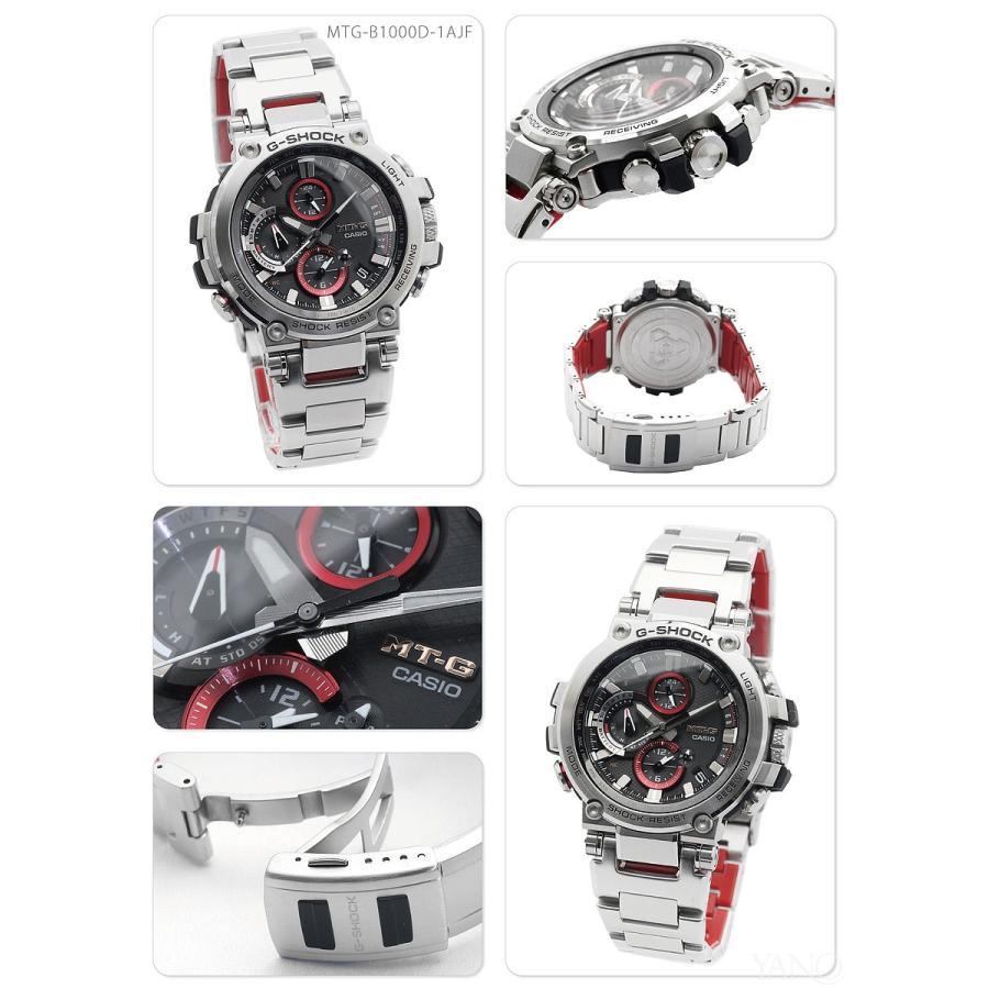 G-SHOCK 【最大36回無金利ローン】カシオ Gショック MTG-B1000D-1AJF