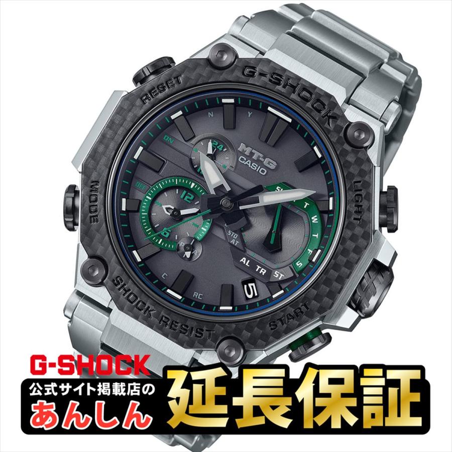 G-SHOCK 【最大36回無金利ローン】カシオ Gショック MTG-B2000XD G-SHOCK 【最大36回無金利ローン】カシオ Gショック MTG-B2000XD