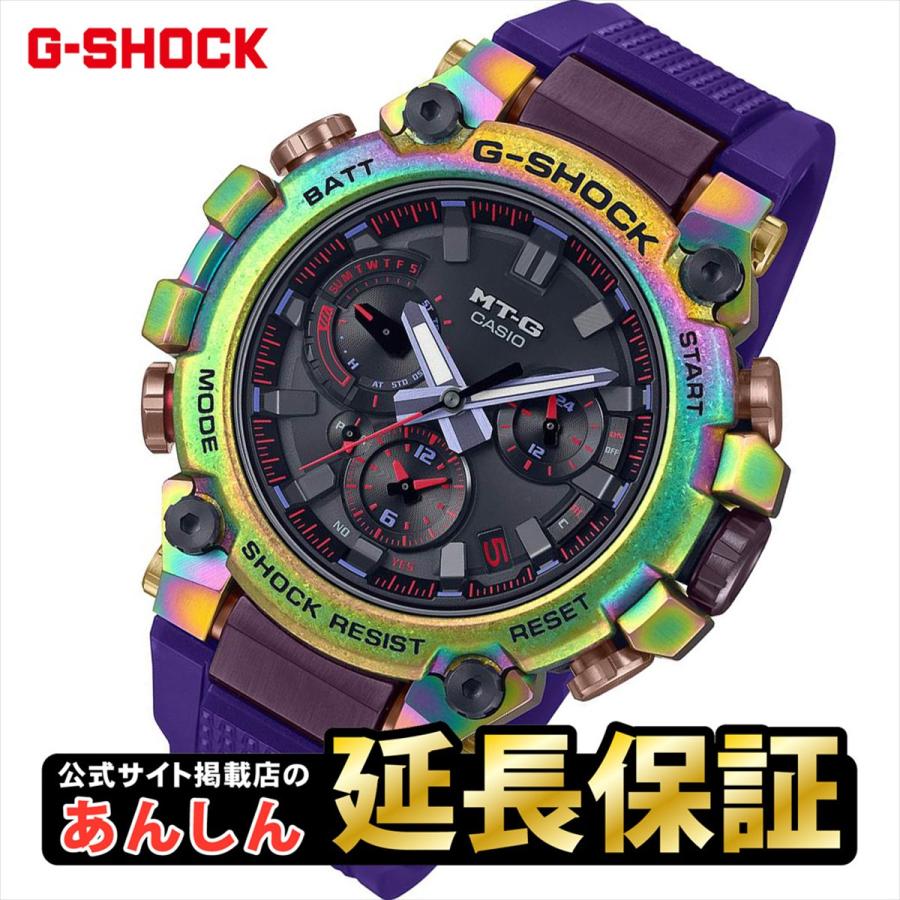 G-SHOCK 【最大36回無金利ローン】カシオ Gショック MTG-B3000PRB-1AJR