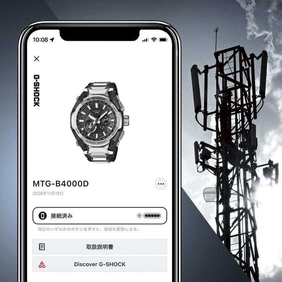 カシオ Gショック MTG-B4000D-1AJF スマホリンク 電波ソーラー 日本製 山形カシオ CASIO  MT-G G-SHOCK【0126】【最大36回無金利ローン】爆買の画像