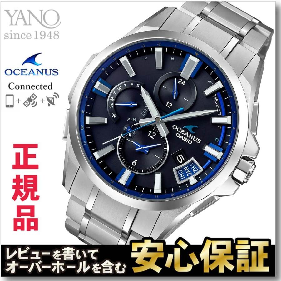 時計 CASIO OCW-G 20001AJF OCW-G2000RA-1AJF | CASIO