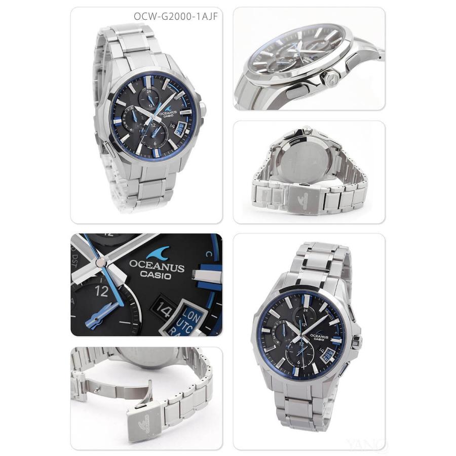 時計 CASIO OCW-G 20001AJF Casio Oceanus GPS Radio Wave OCW-G2000G-1AJF - Shopping In