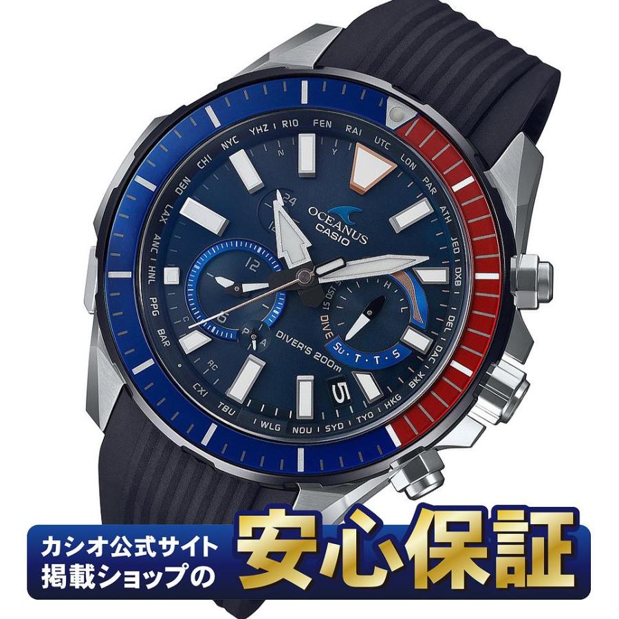カシオ OCEANUSカシャロ OCW-P2000C-2AJ 極美品 CACHALOT 【最大36回無金利ローン】カシオ オシアナス カシャロ OCW