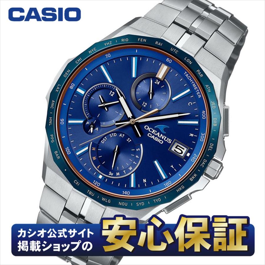 カシオ オシアナス マンタ OCW-S5000F-2AJF ブルーアワー CASIO