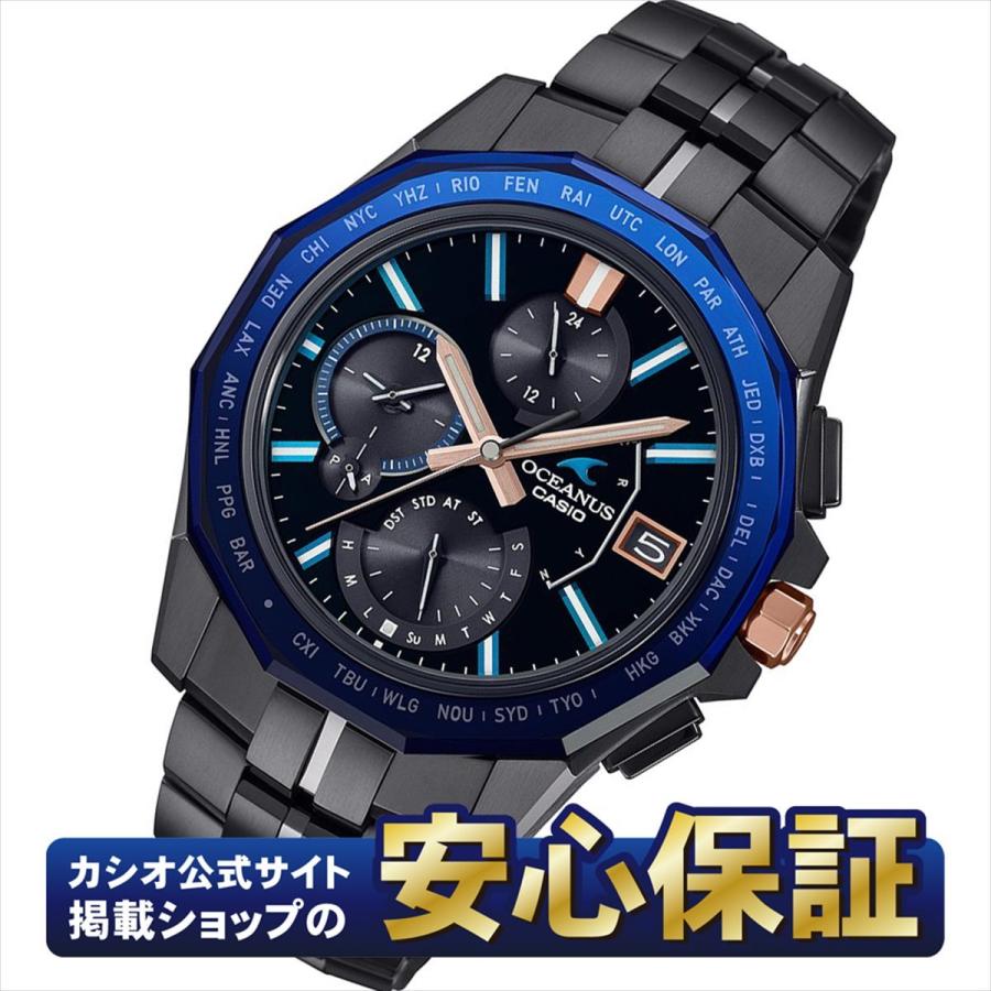 最大36回無金利ローン】カシオ オシアナス マンタ 限定モデル