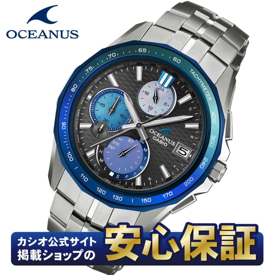 CASIO・OCEANUS・OCWーS2400−1AJF・Manta・マンタ Manta（OCEANUS） カシオ OCEANUS マンタ OCW-S7000AP-1AJF 阿波藍