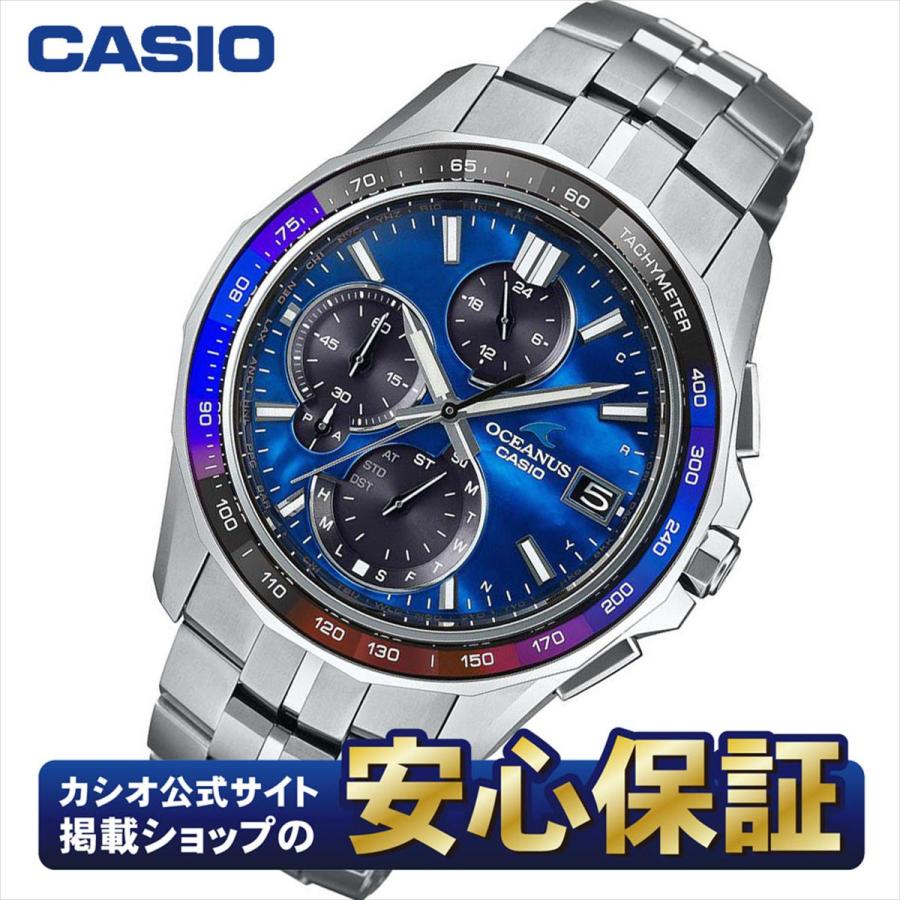 カシオ オシアナス マンタ OCW-S7000BV-2AJR ソーラー 電波時計 カシオ オシアナス マンタ OCW-S7000BV-2AJR ソーラー 電波時計