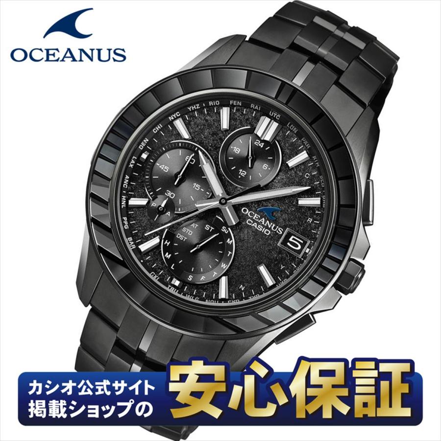 Manta（OCEANUS） 【最大36回無金利ローン】カシオ オシアナス Manta