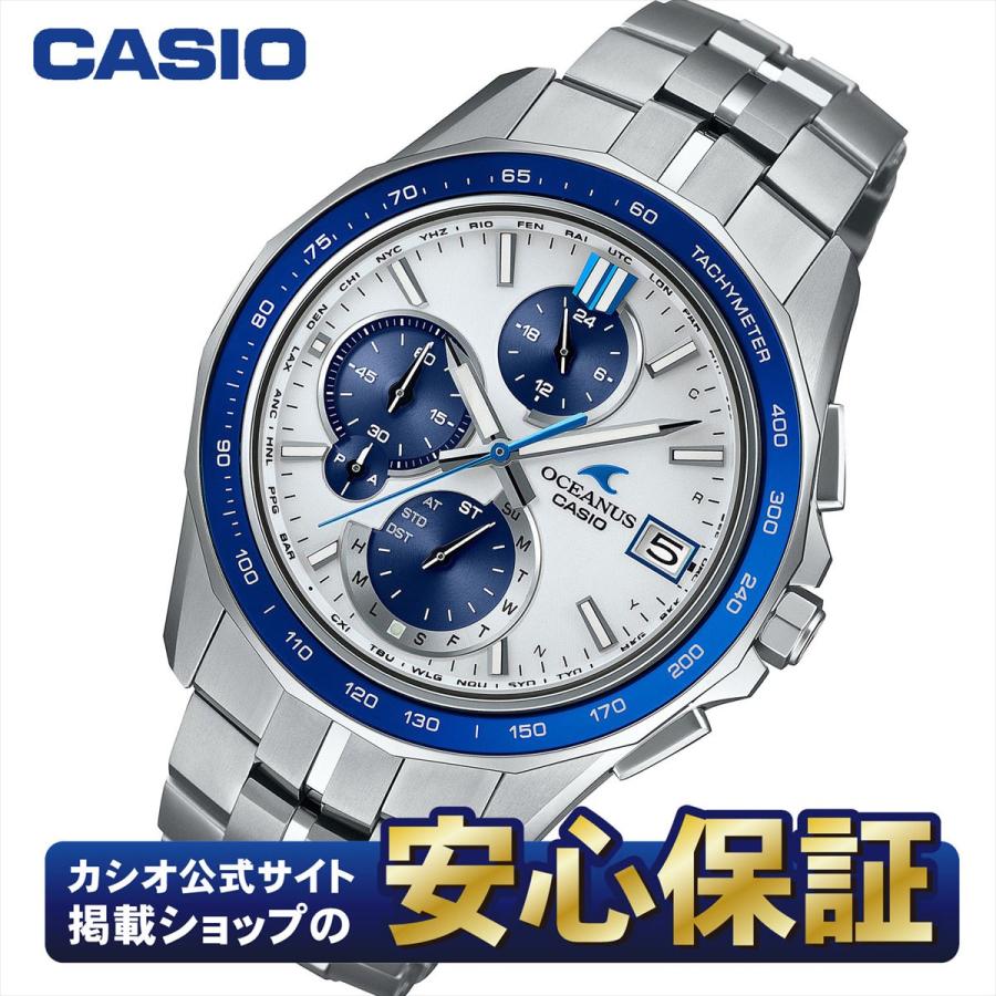 Manta(OCEANUS) 【最大36回無金利ローン】カシオ オシアナス Manta(OCEANUS) 【最大36回無金利ローン】カシオ オシアナス